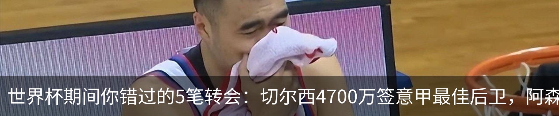 资讯中心
