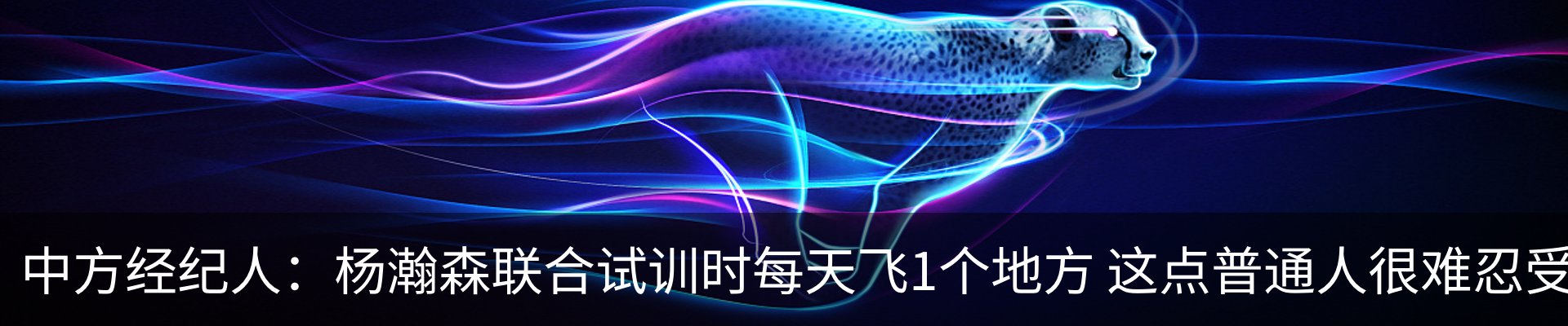 资讯中心