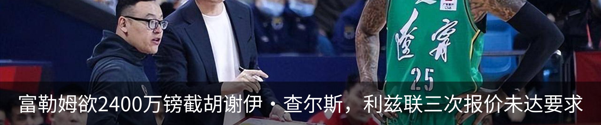 资讯中心