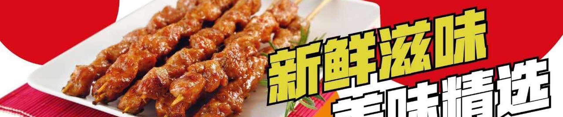 开云介绍