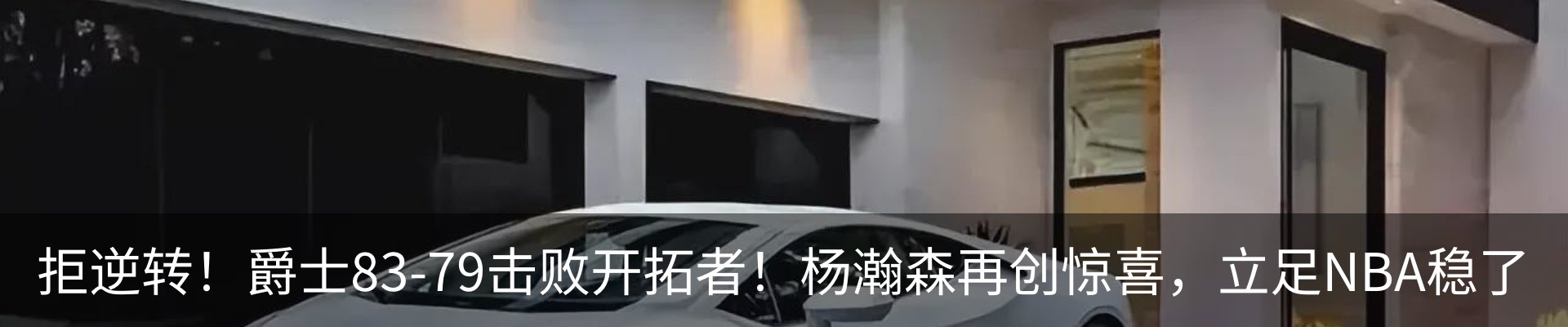 资讯中心