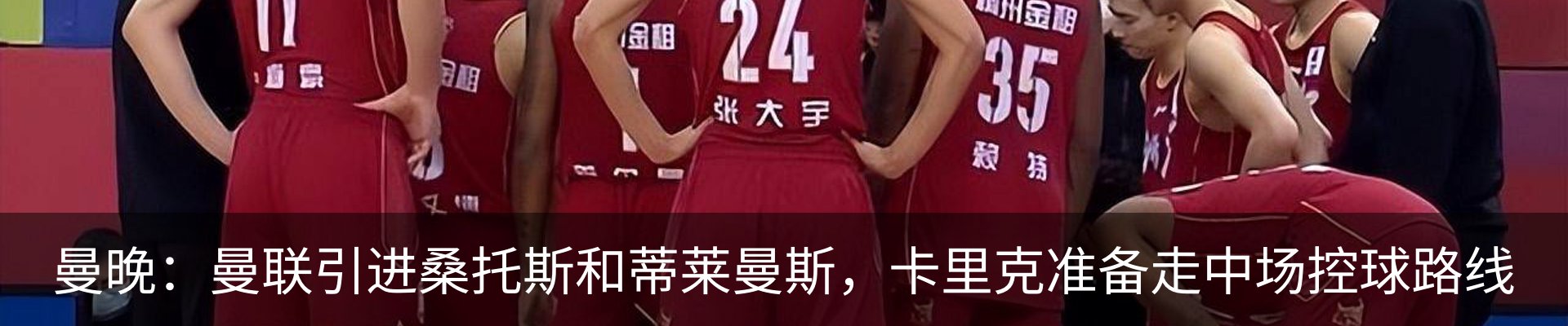 资讯中心