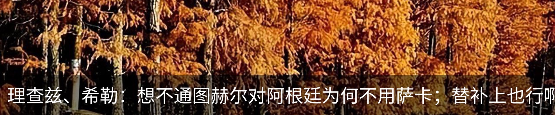 资讯中心