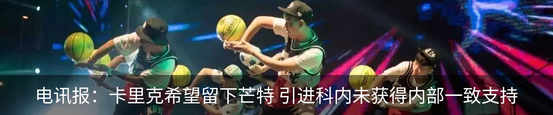 资讯中心