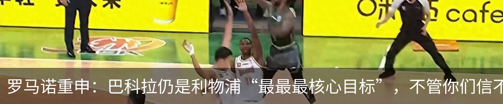 资讯中心