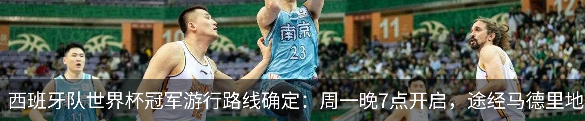 资讯中心
