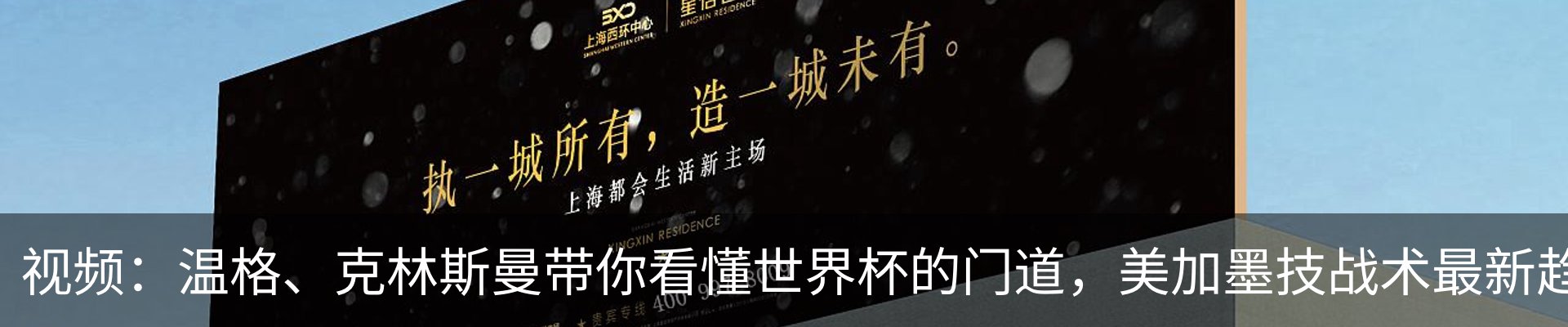 资讯中心
