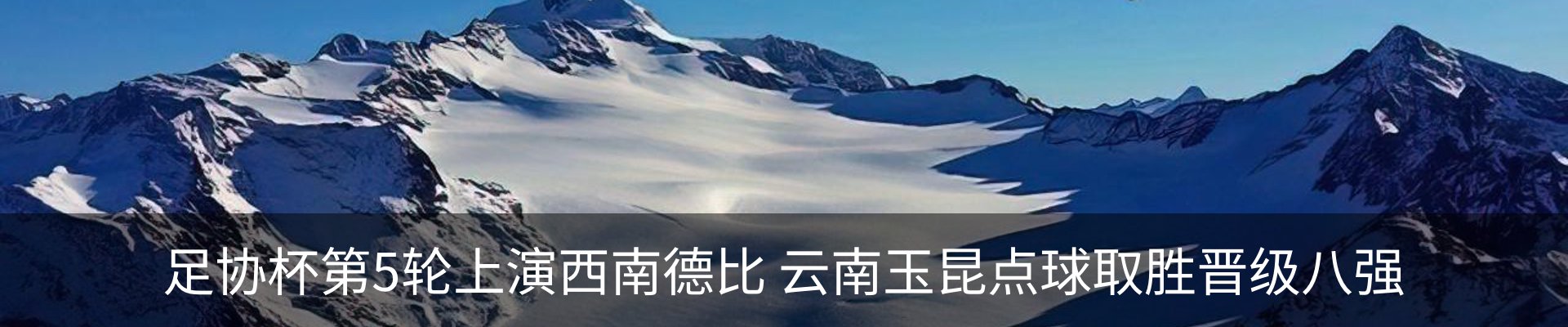 资讯中心