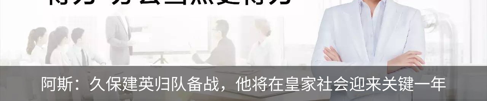 资讯中心