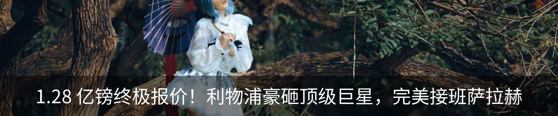资讯中心