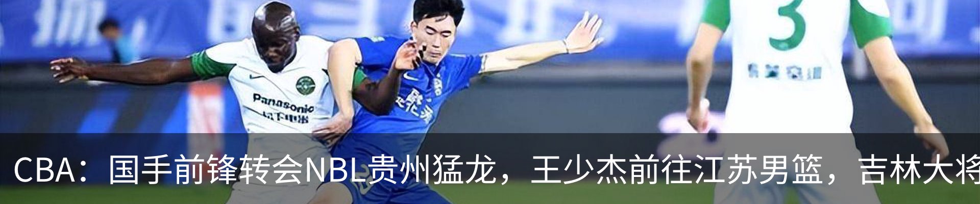 资讯中心