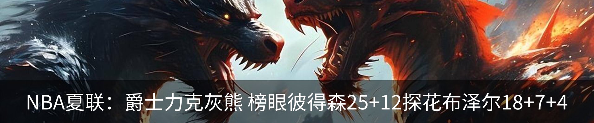资讯中心