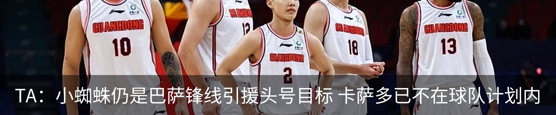 资讯中心